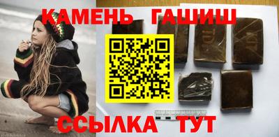 мет Ирбит