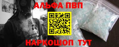 мет Ирбит
