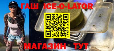 2c-b Берёзовский