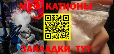 дистиллят марихуана Бузулук