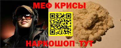 Альфа ПВП Ипатово