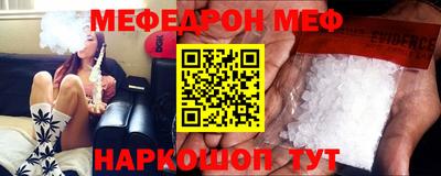 кокаин Изобильный