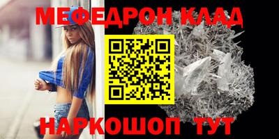 кокаин Изобильный