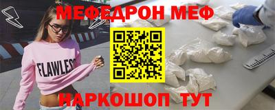 марихуана Азнакаево